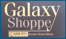 Galaxy Shoppe